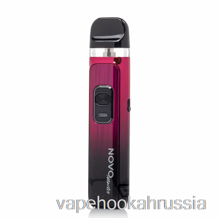 Vape Russia Smok Novo Master 30w Pod System розовый черный